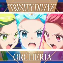 TRINITY DIVINE