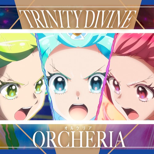 TRINITY DIVINE