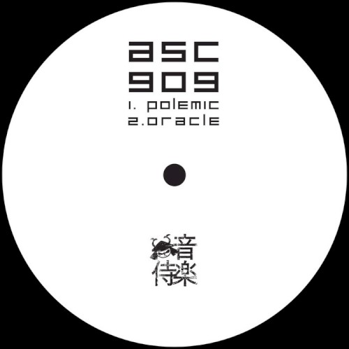 Polemic / Oracle