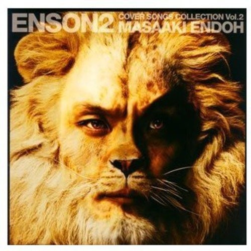 ENSON2〜COVER SONGS COLLECTION Vol.2〜