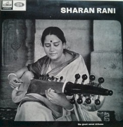 The Great Sarod Virtuoso