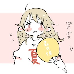 Lemon Juice