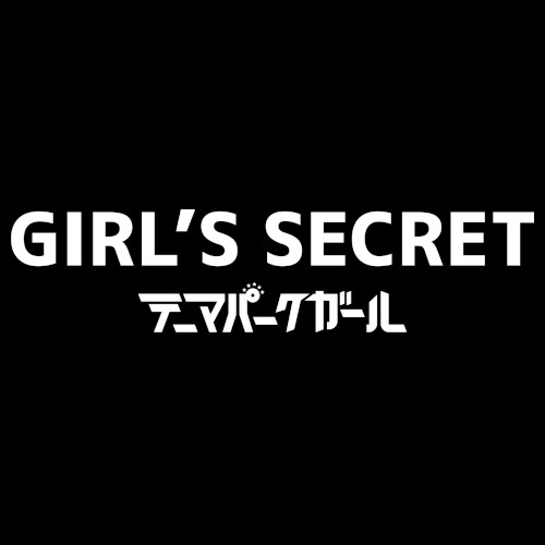 GIRL’S SECRET