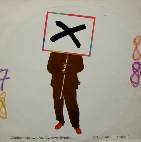 Wały Jagiellońskie 1978-1988