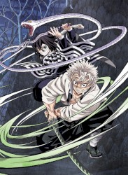鬼滅の刃 柱稽古編 1 特典CD