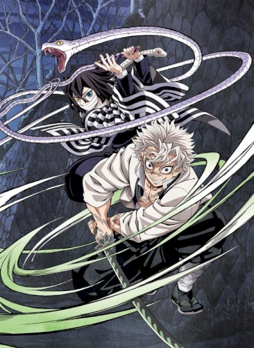 鬼滅の刃 柱稽古編 1 特典CD