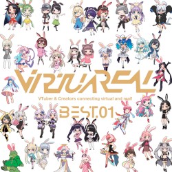 VirtuaREAL BEST.01