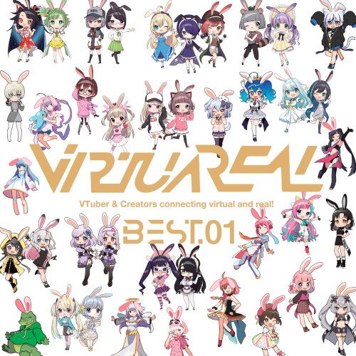 VirtuaREAL BEST.01