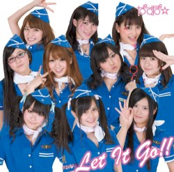 Let It Go!!