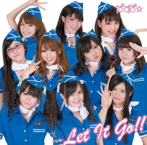 Let It Go!!