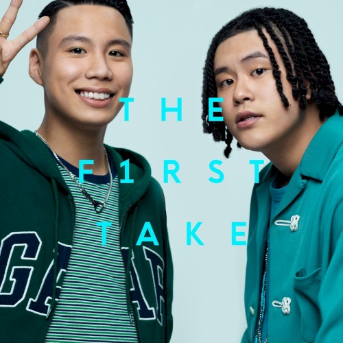 すきにやる - From THE FIRST TAKE