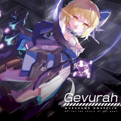 Gevurah