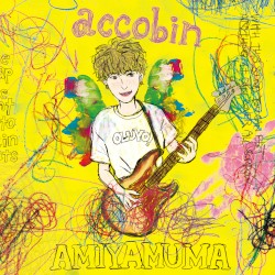 AMIYAMUMA