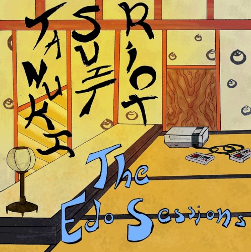 The Edo Sessions