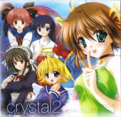 crystal2 CIRCUS VOCAL COLLECTION Vol.2