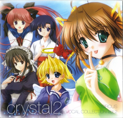 crystal2 CIRCUS VOCAL COLLECTION Vol.2