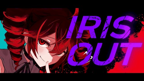 IRIS OUT