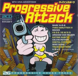 Progressive Attack