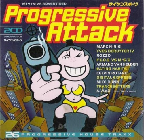Progressive Attack