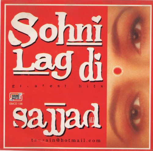 Sohni Lag di: greatest hits