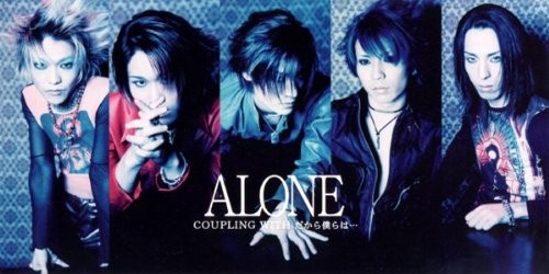 ALONE