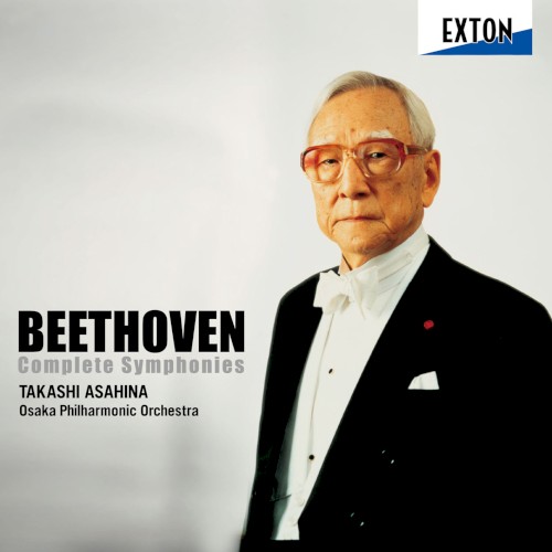 Complete Symphonies