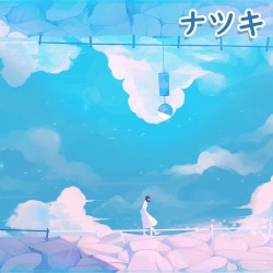 Summer Start