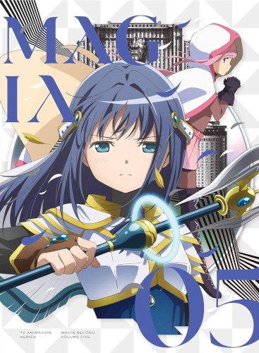 マギアレコード 魔法少女まどか☆マギカ外伝 オリジナル・サウンドトラックIV