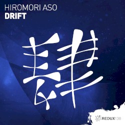 Drift (extended mix)