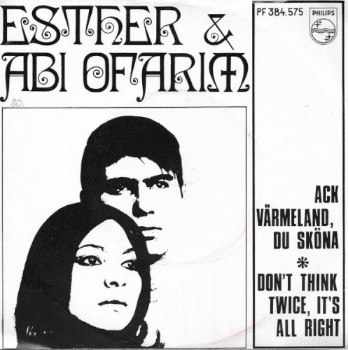 Ack Värmeland, du sköna / Don't Think Twice, It's All Right