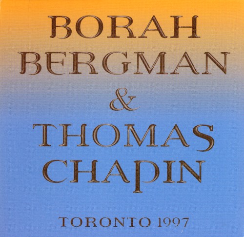 Toronto 1997