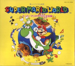 Super Mario World Complete Music Collection