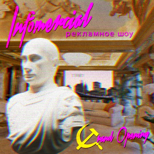 Grand Opening