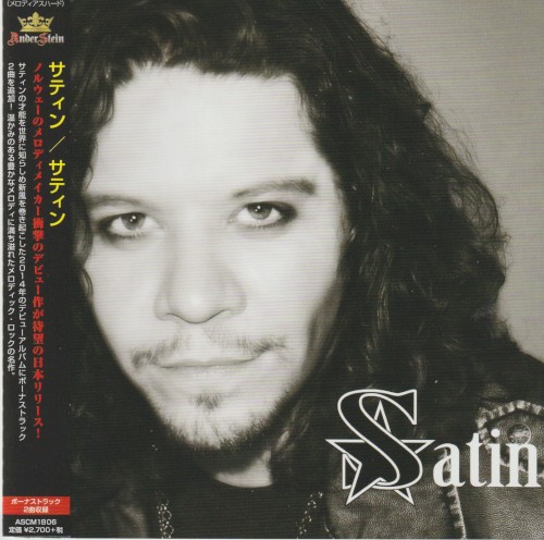 Satin