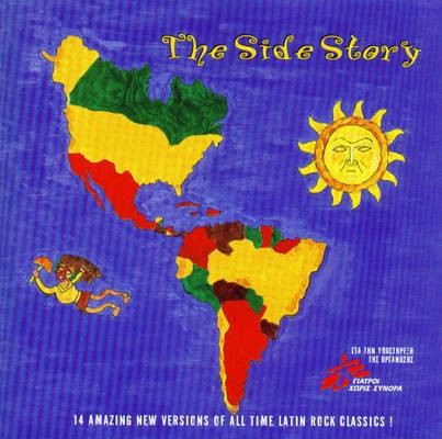 The Side Story
