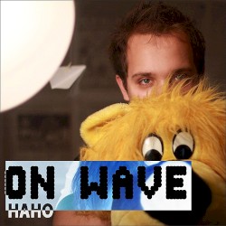 Нано