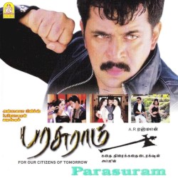 Parasuram