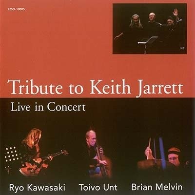 Tribute to Keith Jarrett: Live in Concert