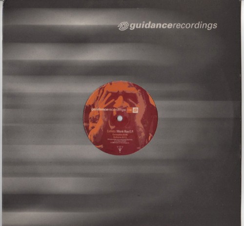 Monk Roe E.P.
