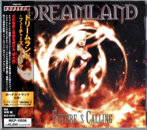 Future’s Calling