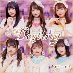 Destiny