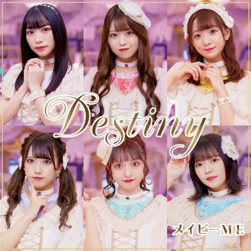 Destiny