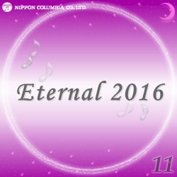 Eternal 2016 11 (オルゴールミュージック)