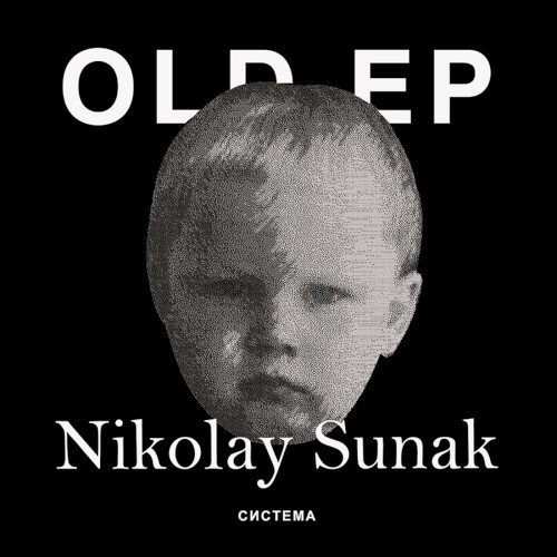Old EP