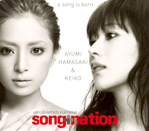a song is born