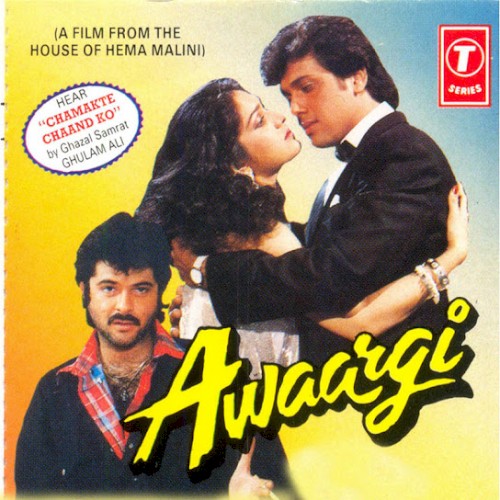 Awaargi