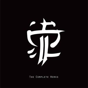 The Complete Works
