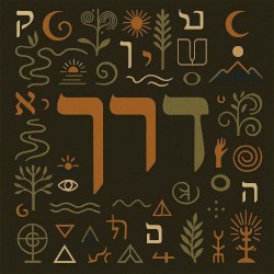 Derech