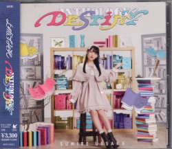 ANTHOLOGY & DESTINY