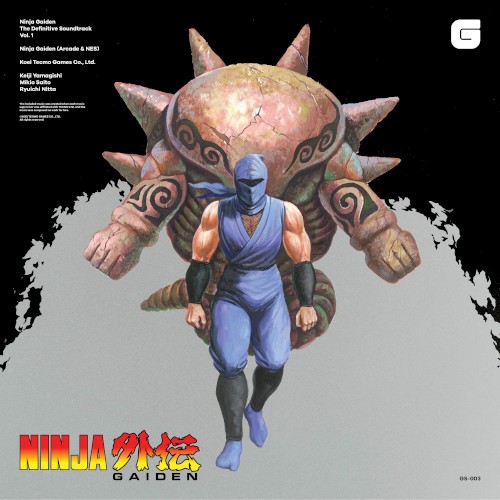 Ninja Gaiden: The Definitive Soundtrack Vol. 1